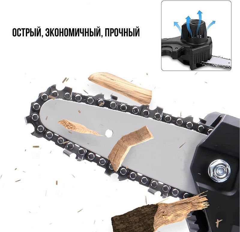 Как выбрать аккумуляторную пилу